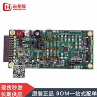 【可開發票】PGA970EVM 評估板開發板 EVAL BOARD FOR PGA970