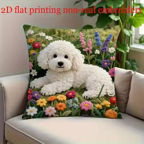 Adorable 2D Flat-Printed Dog Pillow Cover with Vibrant Flower Design Sofa cushion cover, home decora