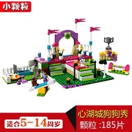 Compatible with Lego Girls Good Friends Pole 10159 Assembled Chinese Building Blocks Toys Heartlake City Dog Show Children Small Particles Cartoon Desktop Decorations