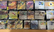 Pokemon 卡 冰雪險境 寶可夢 PTCG RR SR 釣竿 奇樹