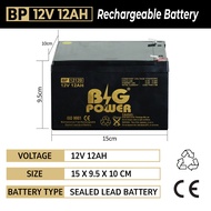 BIG POWER Rechargeable 12V SLA Battery 12V12AH / 12V18AH / 12V26AH / 12V40AH Sealed Lead Acid Batter