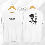 Kaos Anime SATORU GOJO db JUJUTSU KAISEN / Kaos Distro Jepang / Kaos Cosplay / Baju Distro Pria Wani