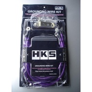 HKS Grounding Cable 5 point