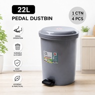 4 pcs Twins Dolphin Pedal Dustbin / Step Bin / Tong Sampah Pijak 22L