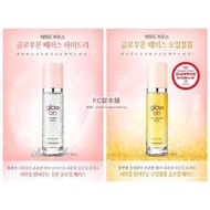 韓國連線預購Etude House寶石光保濕妝前隔離精華&amp;隔離金露/30ml