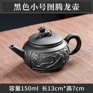 Yixing small-capacity purple sand pot Zhuni Xishi pot filtered teapot well fence small leak-picking