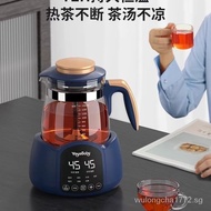 【IN STOCK】煮茶器家用蒸汽喷淋式家用电茶炉煮茶器泡茶壶便携养生壶办公桌