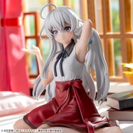 Yumemirize Wandering Witch - Elaina Figure
