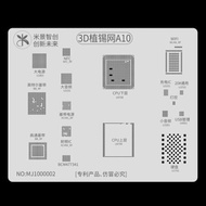 MIJING 3D BGA Reballing Stencil for i phone CPU A10 Planting Tin Steel Net