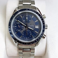 Omega Speedmaster Series Watch Stainless Steel Automatic Mechanical Men's Watch Chronograph 3212.80.00