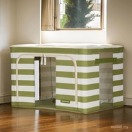 Quilt Oxford Cloth Storage Box Lock Storage Box Clothes Storage Box Baina Box Storage Box Folding Ho