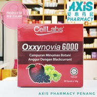 CELL LABS OXXYNOVIA 6000 BOTANICAL BEVERAGE MIX GRAPE WITH BLACKCURRANT 10G EXP : 01/2027