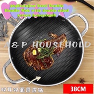 {READY STOCK }304 Stainless Steel Wok Double Sided Screen Honeycomb 38CM Non Stick Double Handle Wok