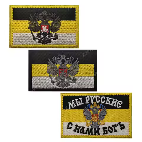 Russian Empire Flag Russian Tactical army military Chevron Patches Stripe badges