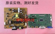 「天天特賣」明基GL2450-B RL2455HM驅動板 4H.1KV01.A31電源板 4H.1KV02.A51