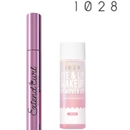 Bundle - 1028 Visual Therapy Extend Curl Waterproof Mascara + Hydrating Lip & Eye Makeup Remover EX