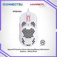 [Valentine's Edition] HyperX Pulsefire Haste Gaming Mouse - White-Pink (4P5E4AA)