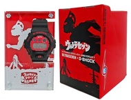 全新日本限量1000隻 七星俠 G-Shock Ultraman Series 45th Anniversary 手錶
