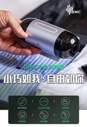 呼吸機 M1 mini 自動便攜商務 瑞邁特 家用迷你呼吸機 睡眠正壓呼吸器 家用防打 呼嚕 止鼾神器