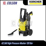 Karcher K2.360 High Pressure Washer 120 Bar