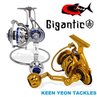 ⭐G-TECH GIGANTIC SW SPINNING FISHING REEL