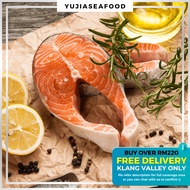 [KL&SGR SAHAJA] 200-300g Salmon Steak Cut / 三文鱼扒 / 三文鱼片