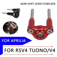 FOR APRILIA RSV4 TUONO V4 RSV 4 2019 2020 Motorcycle Accessories Shift Stabilizer Gear Shift Support