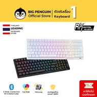 Royal Kludge RK98 RGB Hotswap RK คีย์ไทย - English คีย์บอร์ดไร้สาย Bluetooth Wireless Mechanical Keyboard