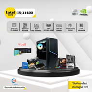 ชุดคอมประกอบ INTEL I5-11400/GT730/H510M/DDR4 16GB (2X8) 3200MHz/M.2 512GB/ 700W/เลือกเคสได้