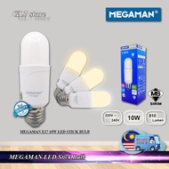 MEGAMAN LED STICK BULB YTP38Z1 E27 10W LAMPU MENTOL LED MEGAMAN E27 10W