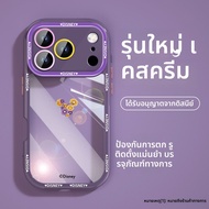 SENGOU | เคสโทรศัพท์คู่รักกันกระแทกสำหรับ iPhone 17 Pro Max 16 Pro 15 Pro Max 14 Pro