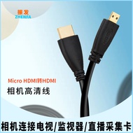 Micro hdmi Video Cable Suitable for Canon R5 R6 SLR Camera HDMI OUT HD Cable M5 M6 micro Single Live