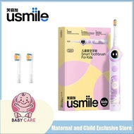 Usmile Q20 Electric Toothbrush Soundwave Waterproof Interactive Electric Toothbrush