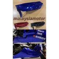 R25 V2 BELLY PAN R25 FIBRE LOWER COVER R25 V2 LOWER