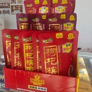 Helps Qi 1.9 Snacks Diuretic