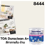 TOA 8444 Sierra Bianca ทุกรุ่น สีทาบ้าน ขนาด 3.78 ลิตร สีทาภายใน สีทาภายนอก สีไร้กลิ่น สียอดนิยม สีน