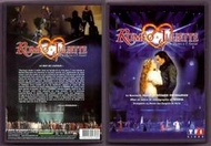 樂至【限時下殺】法國流行音樂劇 羅密歐與茱麗葉 Romeo And Juliet  中文字幕 露天好物