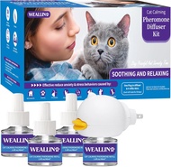 WEALLIN Cat Calming Diffuser Kit - Cat Pheromones Calming Diffuser บรรเทาความวิตกกังวลและความเครียด-