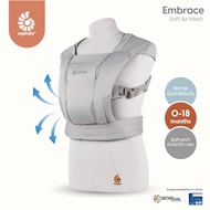 Ergobaby เป้อุ้มสำหรับเด็กแรกเกิด ถึง 18 เดือน เป้อุ้มเด็ก รุ่น Embrace Soft Air Mesh