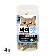 by CAT 喵洽普 貓咪凍乾零食  爆蛋毛鱗魚  50g  4罐
