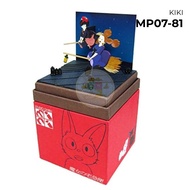 🇯🇵 Sankei Papercraft Mini My Neighbor Totoro Studio Ghibli Kiki Spirit Away DIY โทโทโร่ คราฟท์