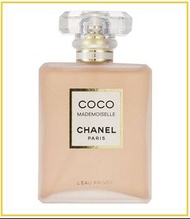 🩷正品現貨💜  CHANEL 香奈兒可可清新之水香水 COCO MADEMOISELLE L'EAU PRIVEE EDP 100ML