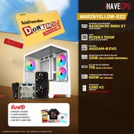 คอมประกอบ (comset) iHAVECPU MAR26YELLOW-022 RYZEN 5 7500F/RX 9060 XT 16GB/A620/32GB DDR5 5600MHz (SK