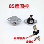 KSD-301/Water Dispenser Thermostat/85 Degree Fixed Angle Temperature Control/85°Thermostat/Water Dis