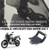 Motorcycle Navigation Bracket GPS Bracket Extension Cross Bar  FOR Loncin VOGE DS900X 900DSX 900DS D