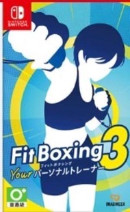 任天堂 - Switch Fitness Boxing 3 | Fit Boxing 3: 你的私人教練 | Fitness Boxing 3: Your Personal Trainer (中文/英