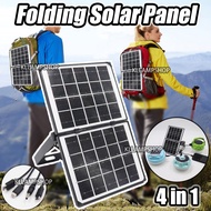 👍4in1 Solar Panel 5V4W Polycrystalline Silicon Solar Panel with Stand Waterproof 6V6W Multiple Charg