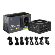 # MSI MAG [ A750GLS / A850GLS ] PCIE5 ATX 3.1 COMPATIBLE 80 PLUS GOLD CYBENETICS Full Modular PSU #