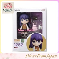 Nendoroid Sakura Matou Fate/stay night Heaven's Feel
