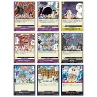 PRB02 Foil Event & Stage Cards – P/B/Y | JP One Piece TCG (Min 4 Cards) EB01-060 OP04-096 OP05-077 O